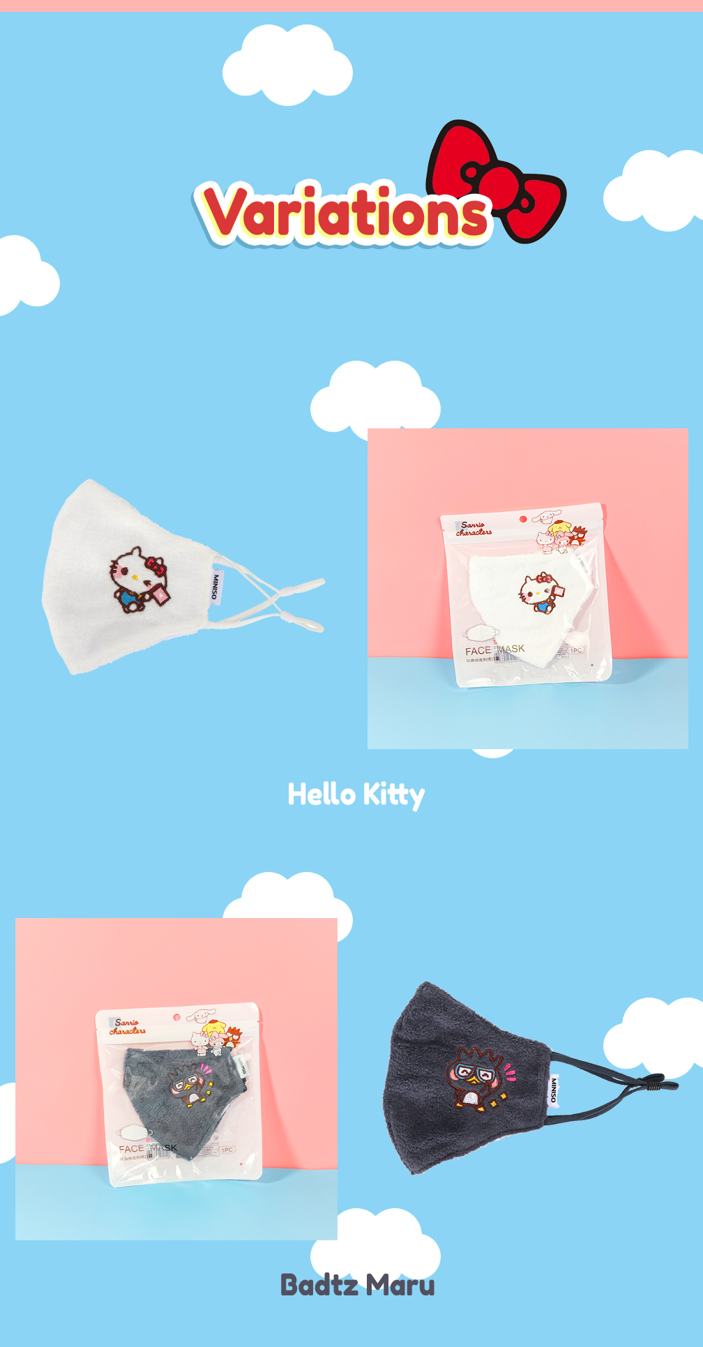 Hello Kitty Louis Vuitton Cloth Face Mask Reusable