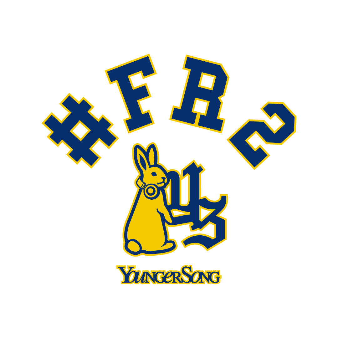 Younger Song × #FR2 コラボレーション決定！