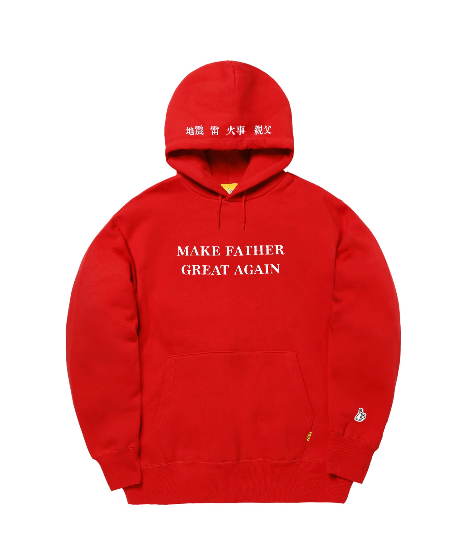 Make Father Great Again Hoodie Frc1175 Fr2