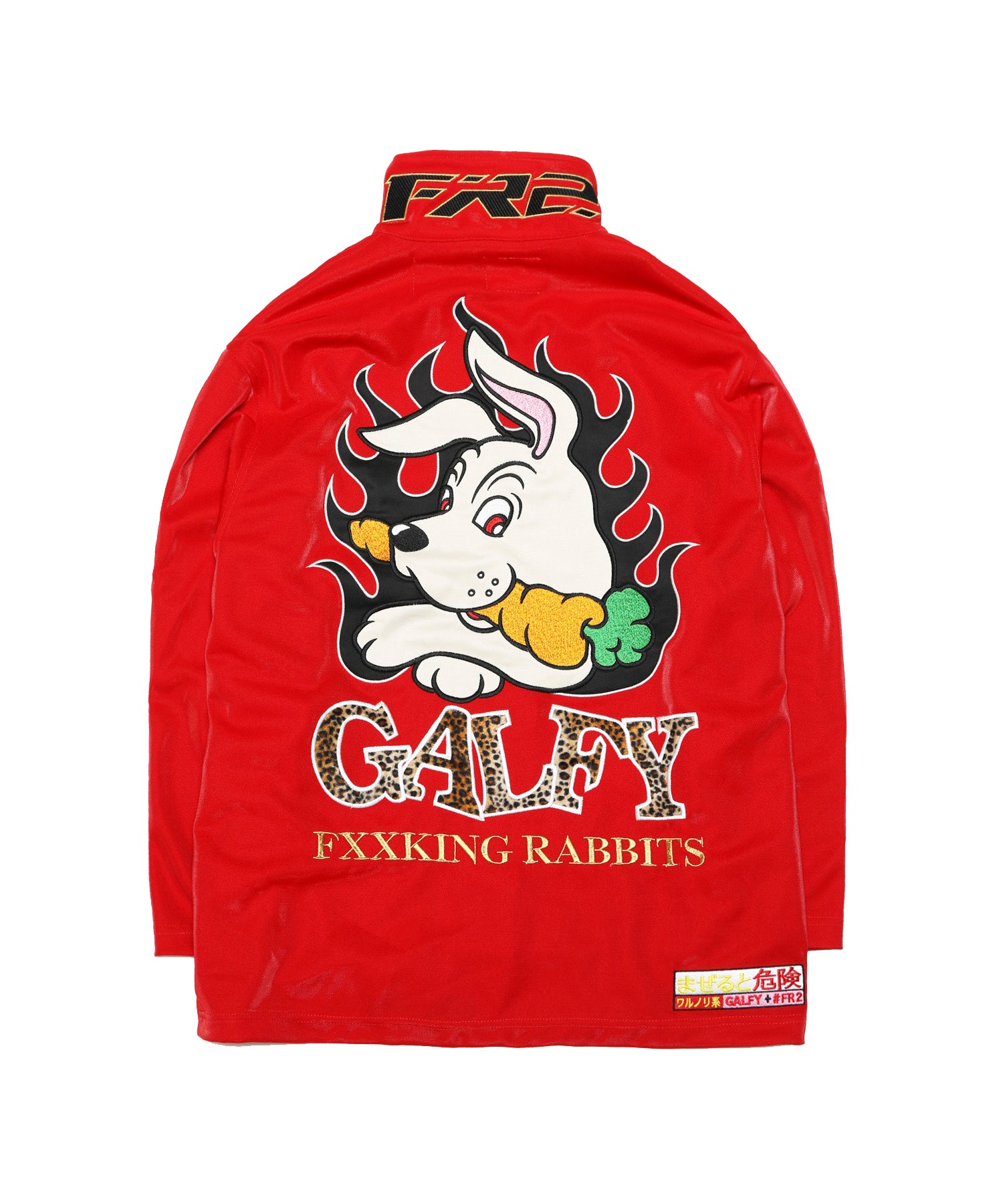 GALFY collaboration with #FR2 Blouson