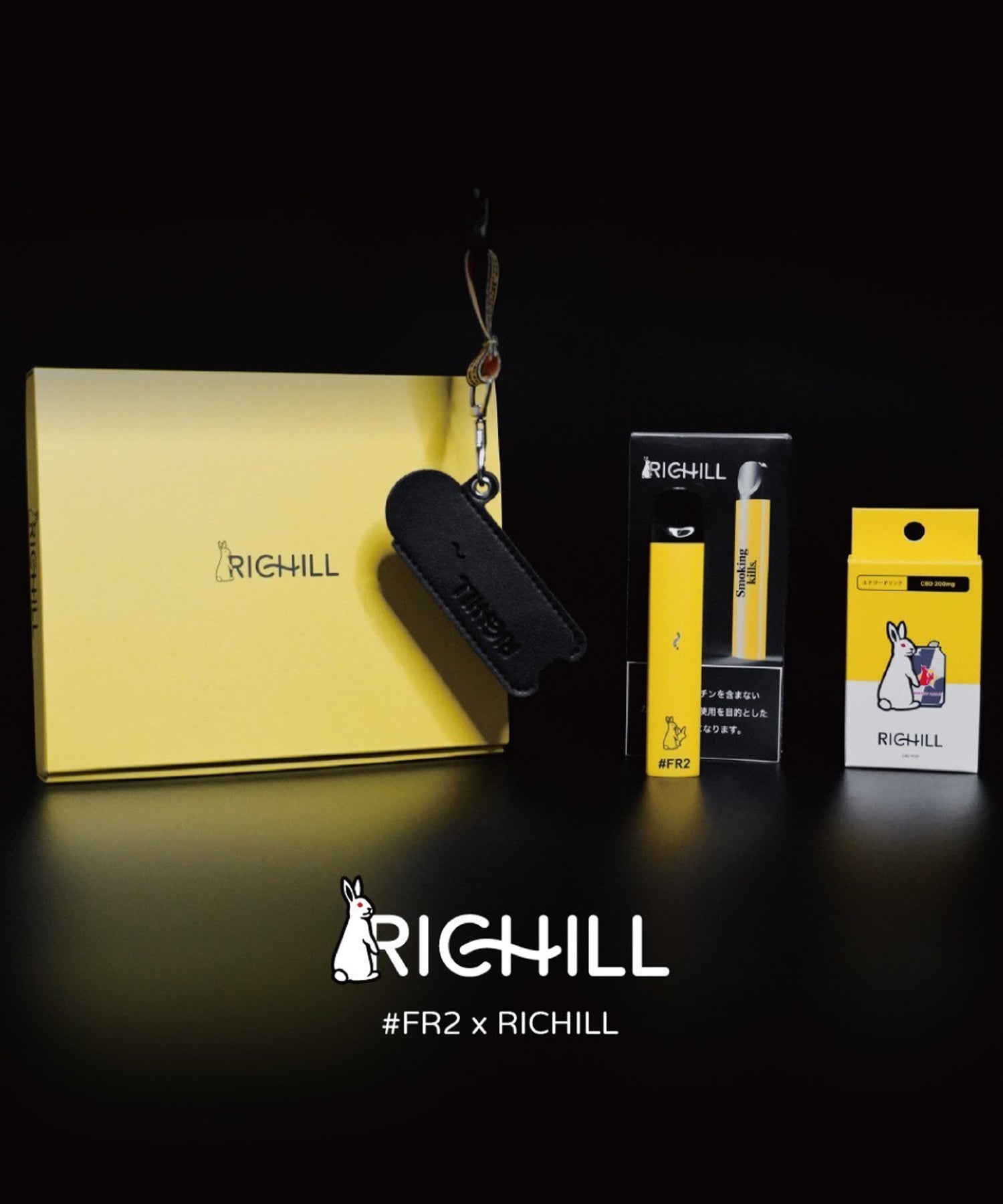 RICHILL FR2 ケースストラップ YOOZ互換 - タバコグッズ