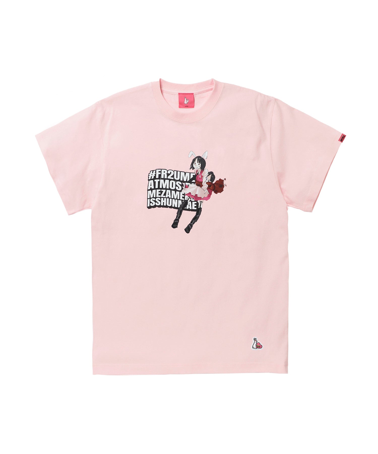 FR2梅 YOUTUBER KILLS 完売品 TシャツPINK somnisvilafranca.com