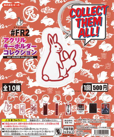 ALL ITEMS – #FR2