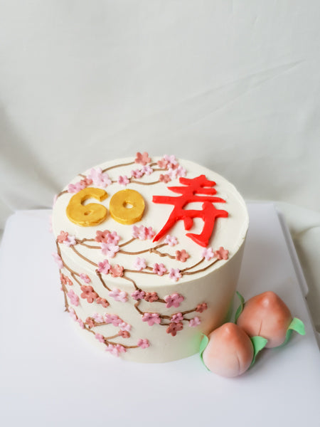 Plum Blossom Longevity Cake Ethereal Bakes