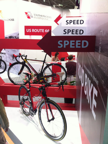 Taipei International Cycle Show 2014