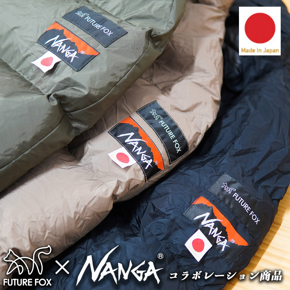 AURORA 350DX Regular シュラフ 寝袋 マミー型 レギュラーサ