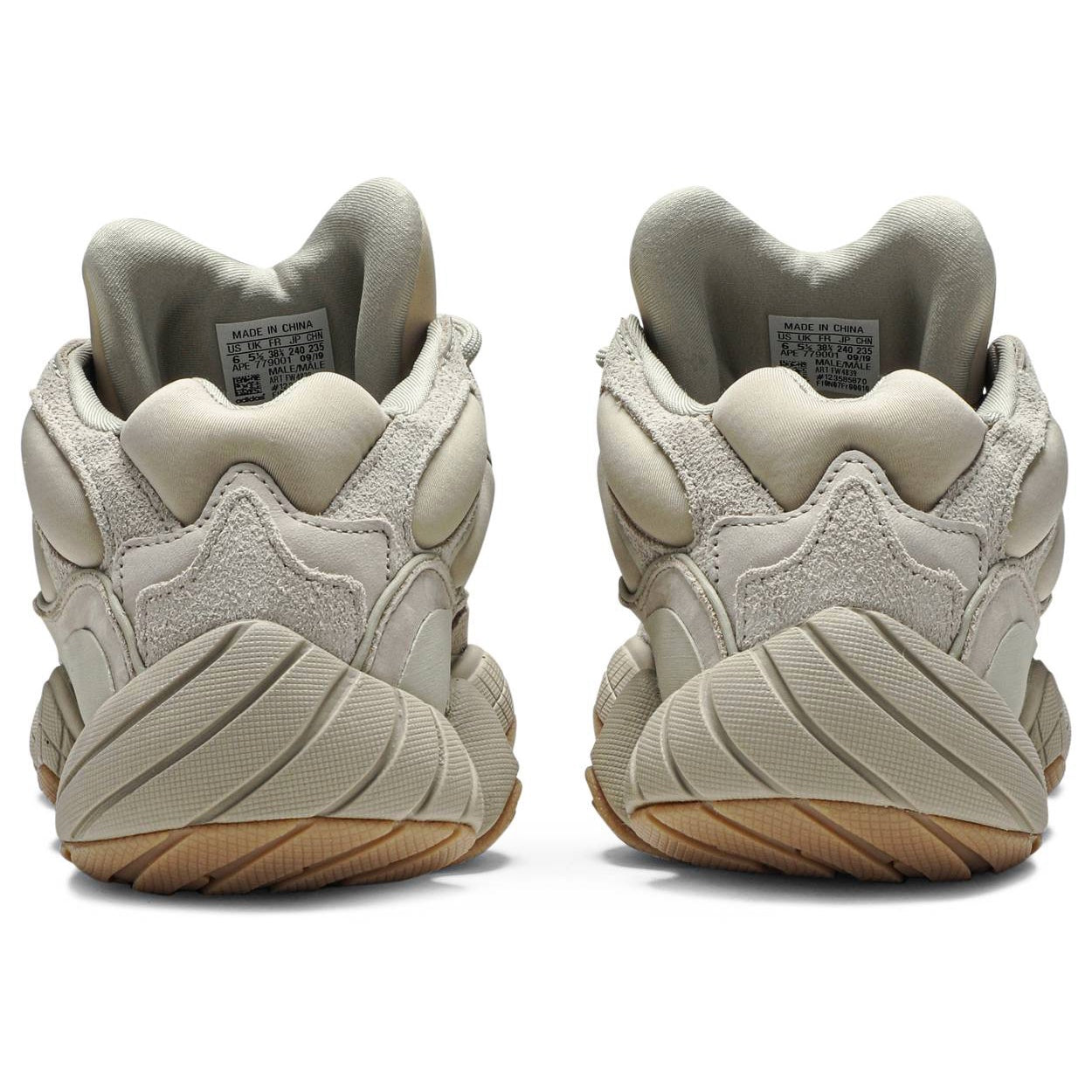 adidas Yeezy 500 'Stone' - After Burn