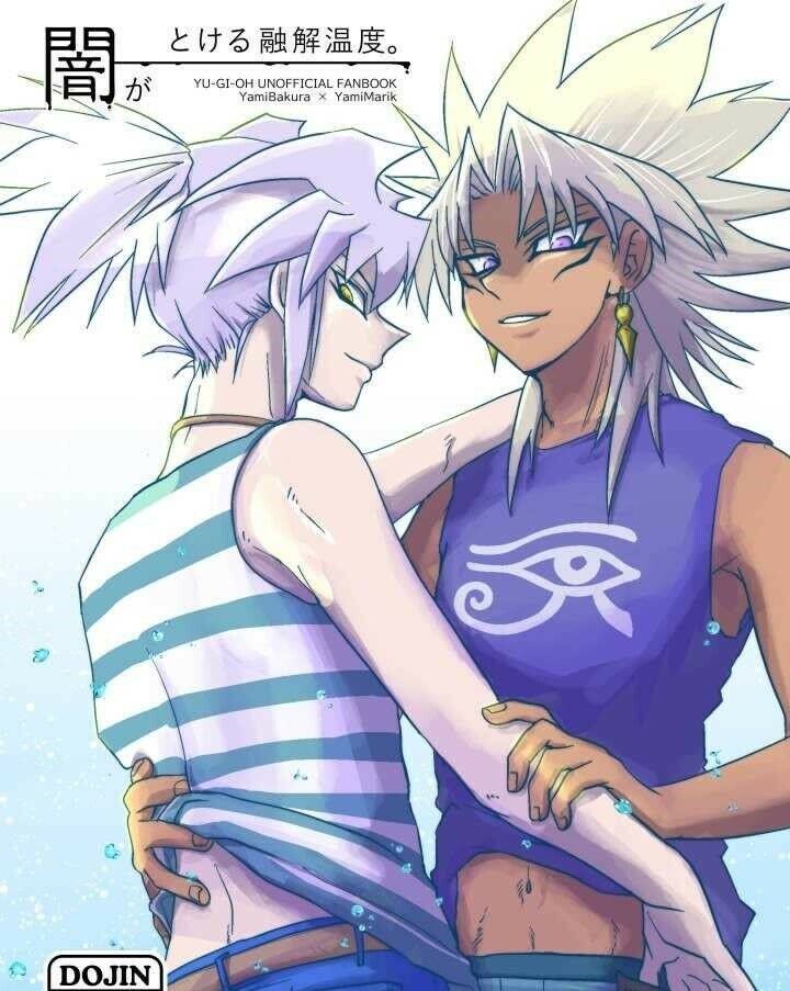 Yu Gi Oh Yaoi Doujinshi Yami Bakura X Yami Marik A5 44pages Yagami 4372