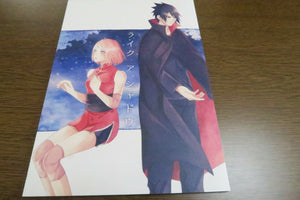 NautooFan (@narutoofan) no Meadd: “Sasuke Sakura e Naruto :: Menu