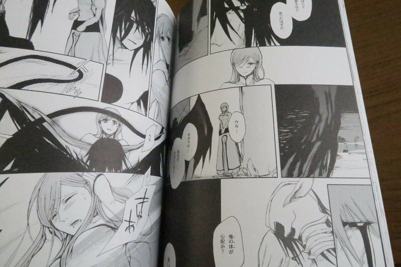 orihime and ulquiorra doujinshi fanfiction