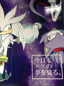 Sonic x Shadow Anthology Doujin [Doujinshi hot yaoi popoco Tommi