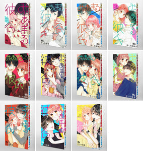 Japanese Manga Comic Book Go 5 toubun no hanayome vol.1-14