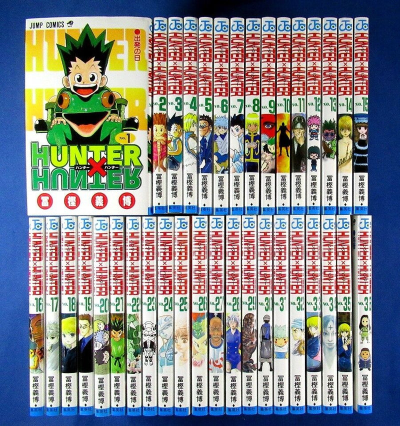 Hunter E E E Hunter 1 36 Comic Set Yoshihiro Togashi Japanese Ma Mangadj Com