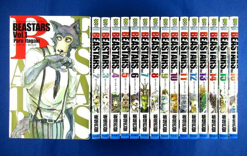 Beastars 1 16 Comic Set Paru Itagaki Japanese Manga Book Japan Mangadj Com
