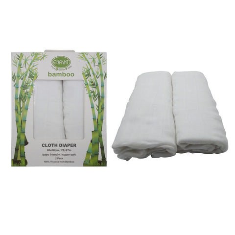Enfant 2-Pack Bamboo Cloth Diaper