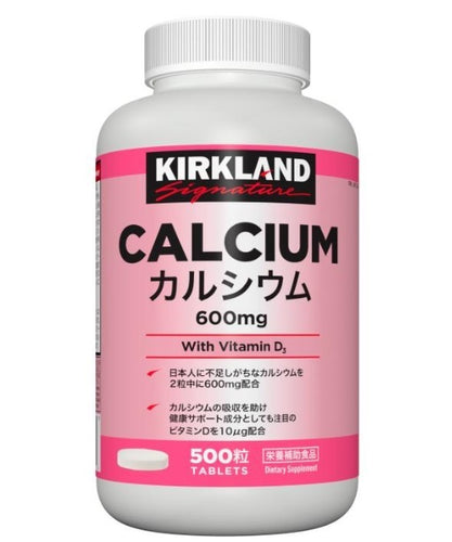 Kirkland Signature Expect Molre - Aceite de krill 500 mg, 160 cápsulas  blandas