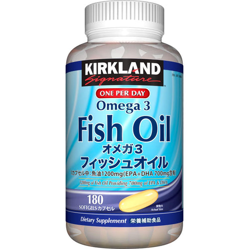 Kirkland Signature Aceite de Krill 500MG 160 cápsulas | C