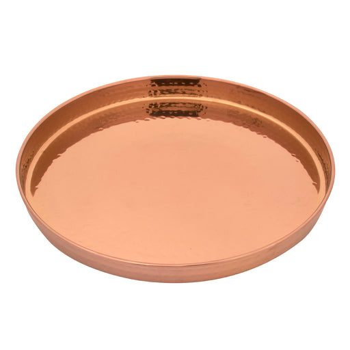 40cm Copper Round Plate - Food Serving Tray – R & B Import
