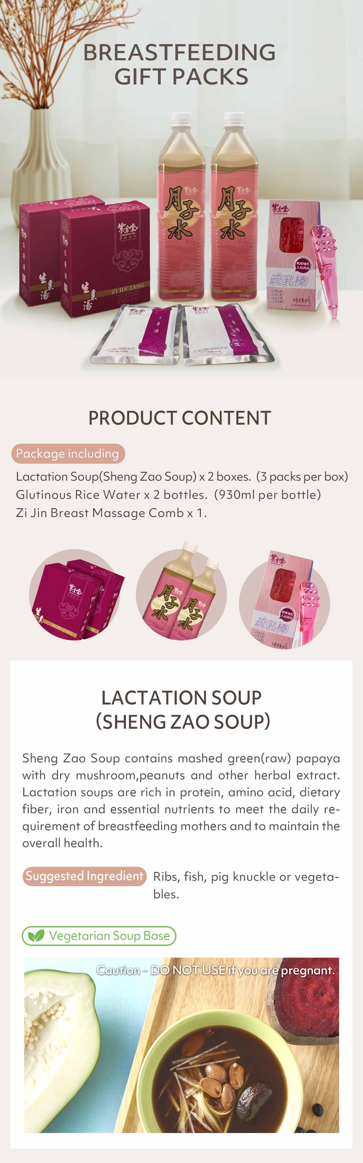 Taste For Life (Zi Jin Tang Australia) BreastFeeding Gift Packs - A Gifts For Breastfeeding Moms.