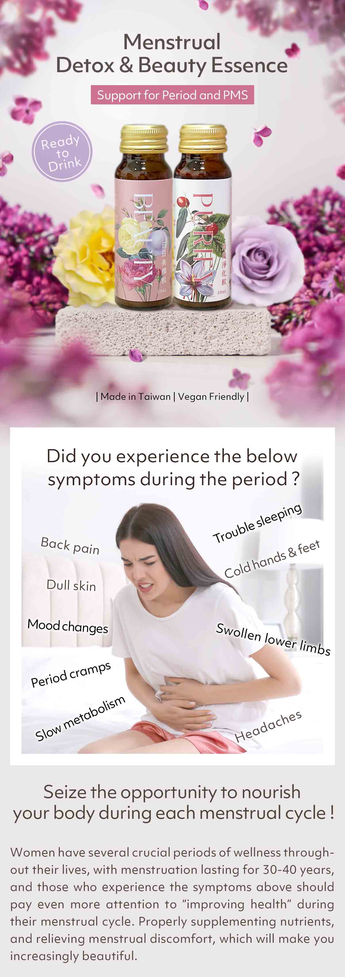 Menstrual Detox & Beauty Essence