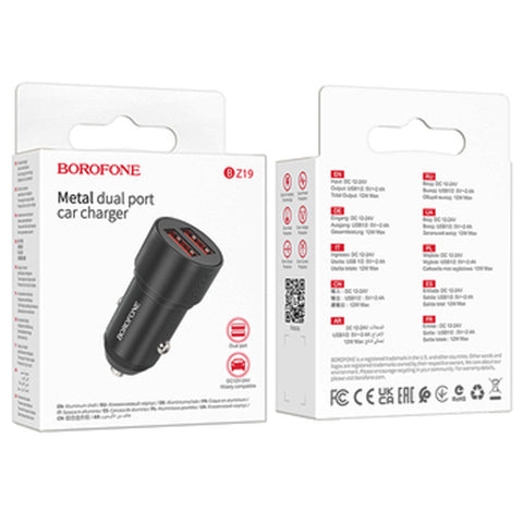 BOROFONE CAR CHARGER BZ19