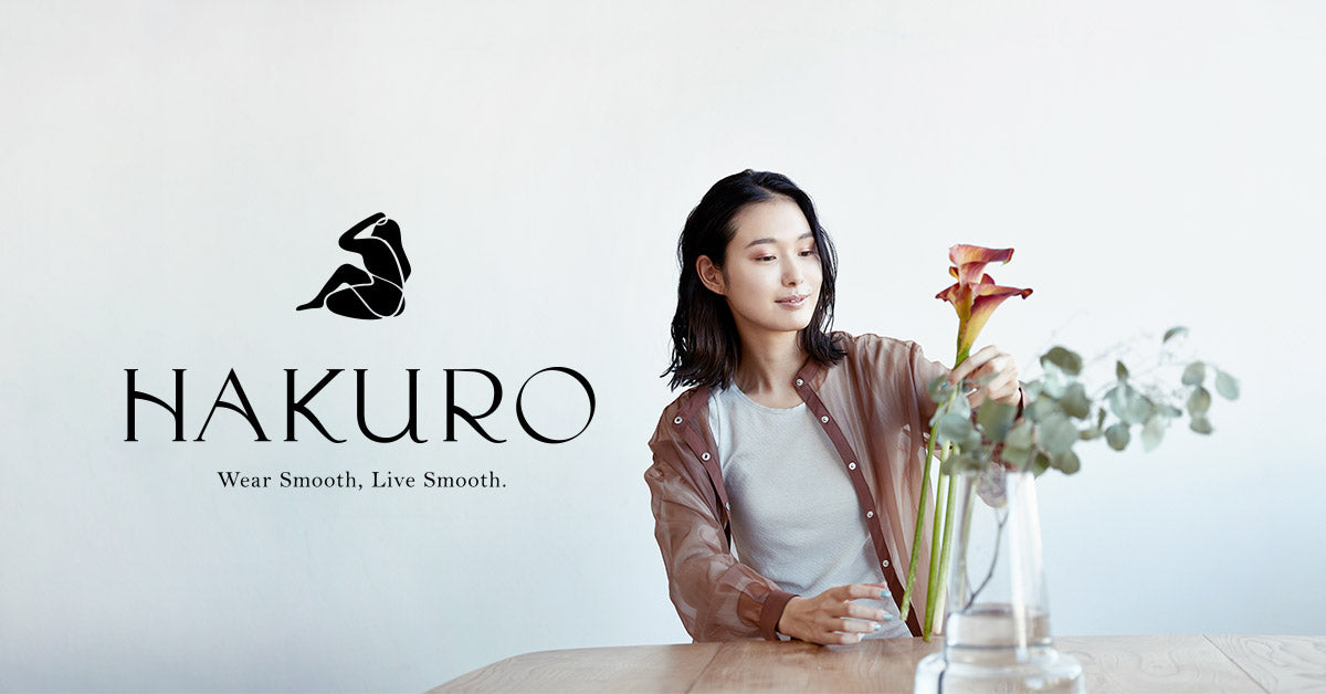 HAKURO online store