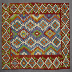 Hand-woven Afghan Kilim, 183 x 246 cm