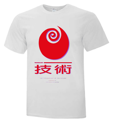 Error Occurred Tech Theme T-shirt – Custom T Shirts Canada by