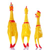 Screaming Chicken Squeeze Sound Toy - Beagle Generation