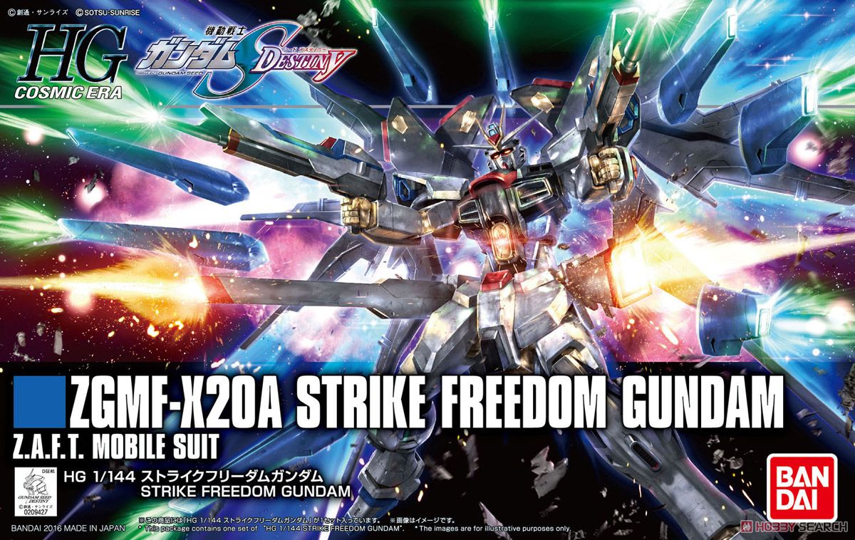 HGCE 1/144 ZGMF-X20A Strike Freedom Gundam
