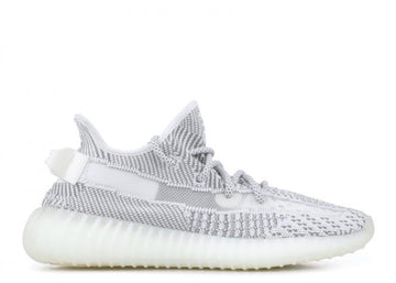 Adidas Yeezy Boost 350 V2 Static (Non-Reflective)