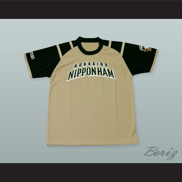 tan baseball jersey