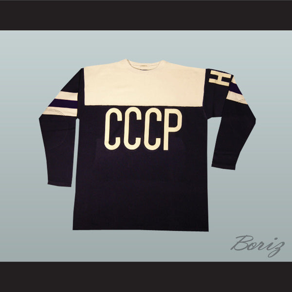 russian hockey jersey