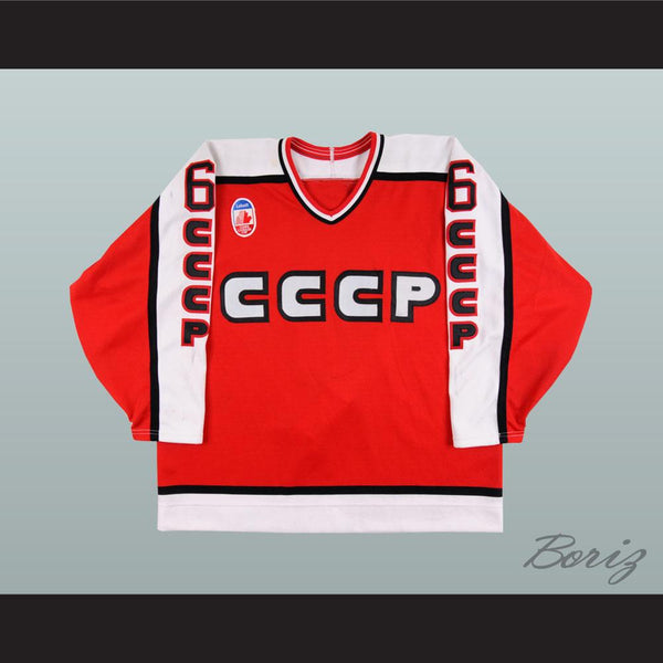 canada hockey jersey