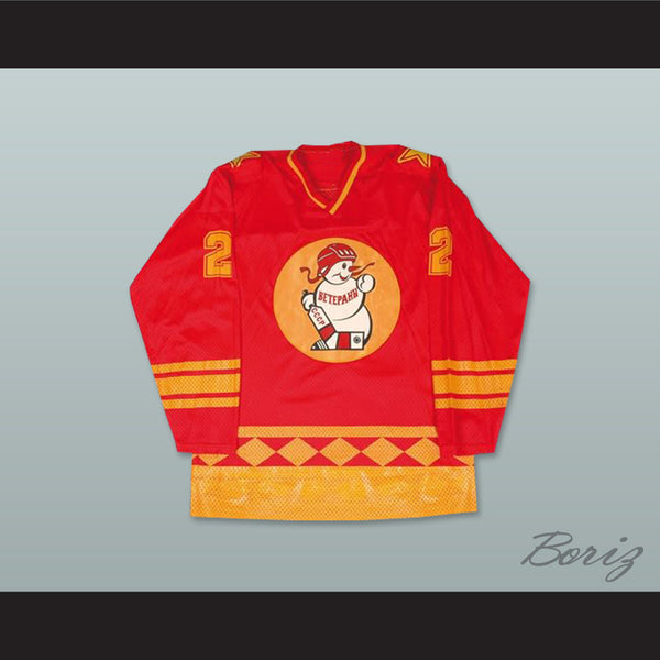 soviet union hockey jersey