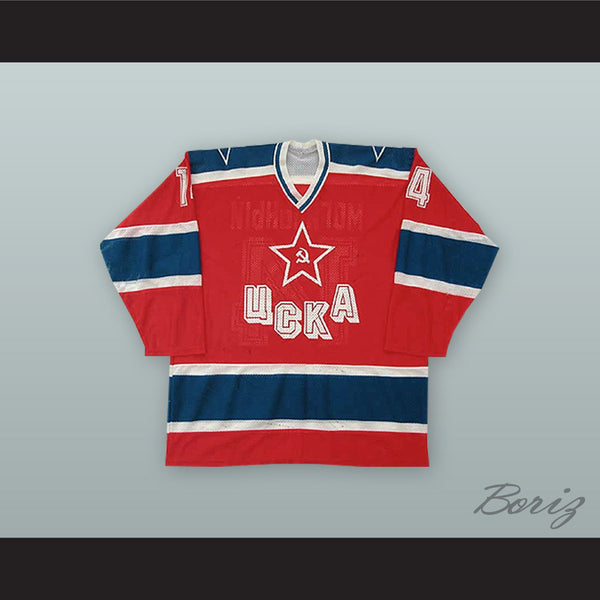 CSKA Moscow Red Hockey Jersey 