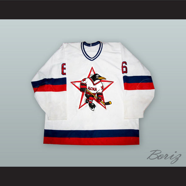 cska moscow hockey jersey