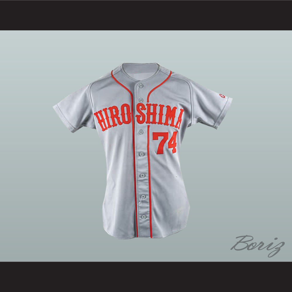 hiroshima toyo carp jersey