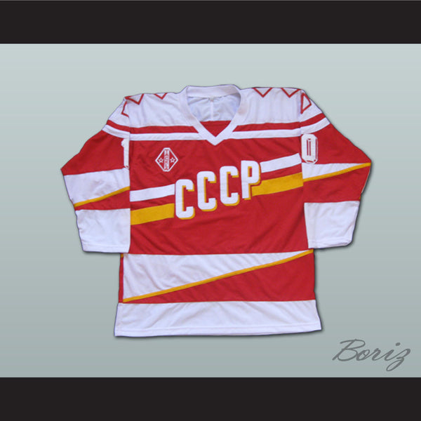 russian hockey jerseys