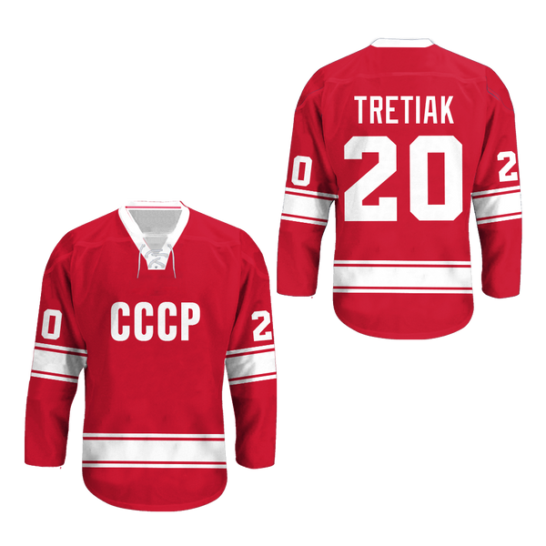 ussr hockey jersey