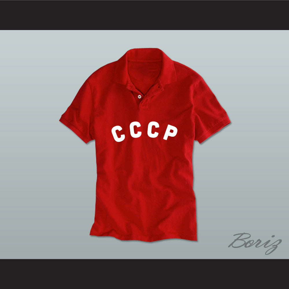 cccp jersey football