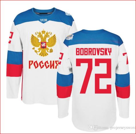 russian national hockey team jersey