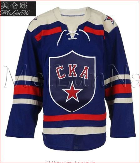 khl hockey jerseys