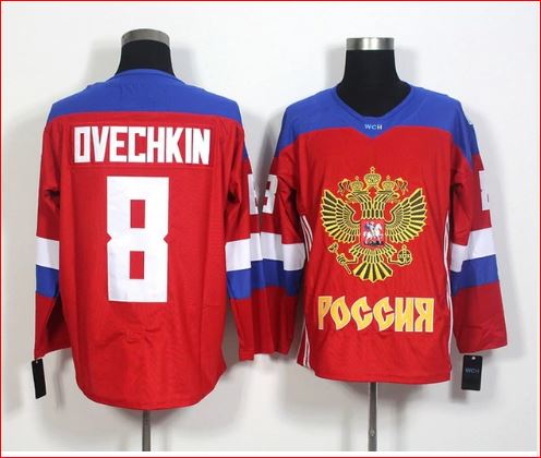 russia national team jacket