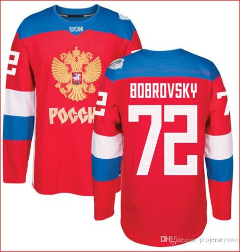 sergei bobrovsky jersey