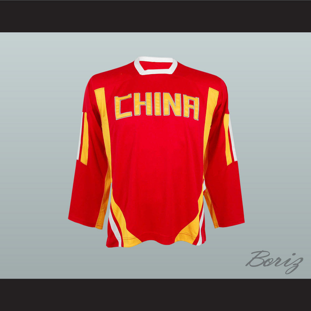 chinese national team jersey