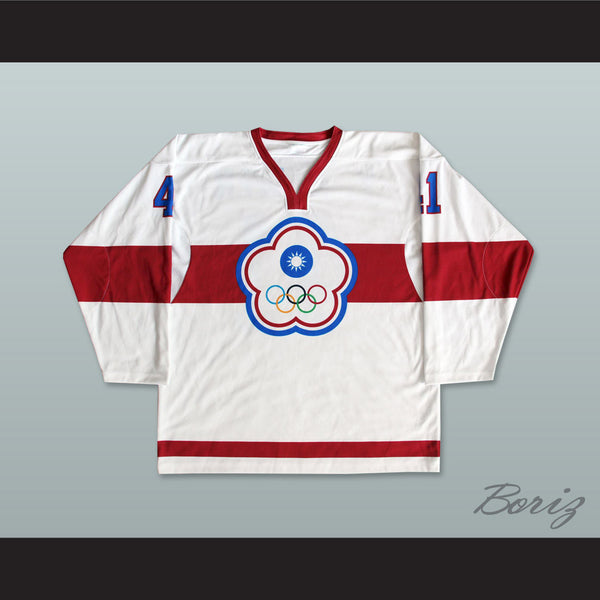 chinese hockey jersey