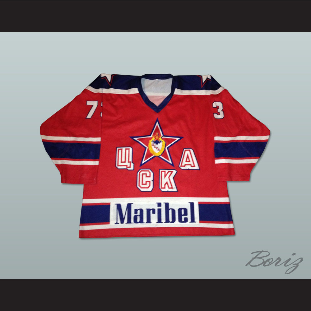 cska moscow hockey jersey