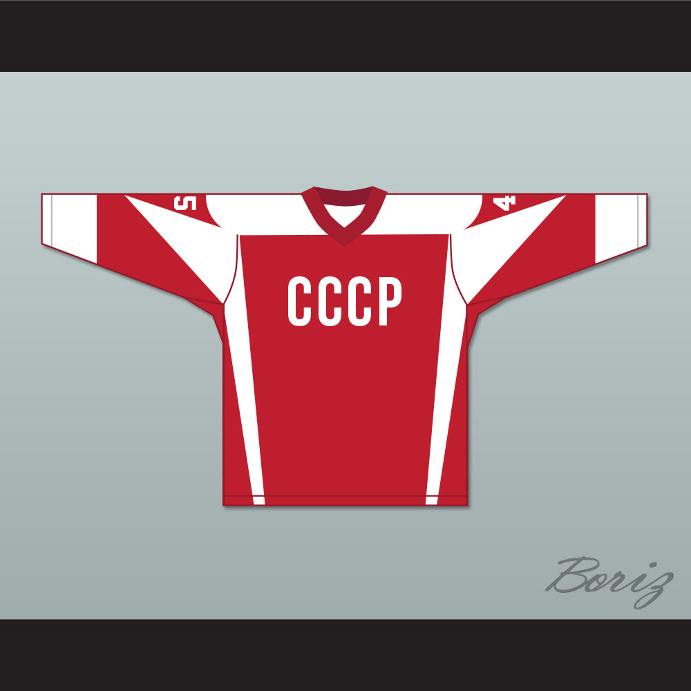 cccp trump 45 jersey