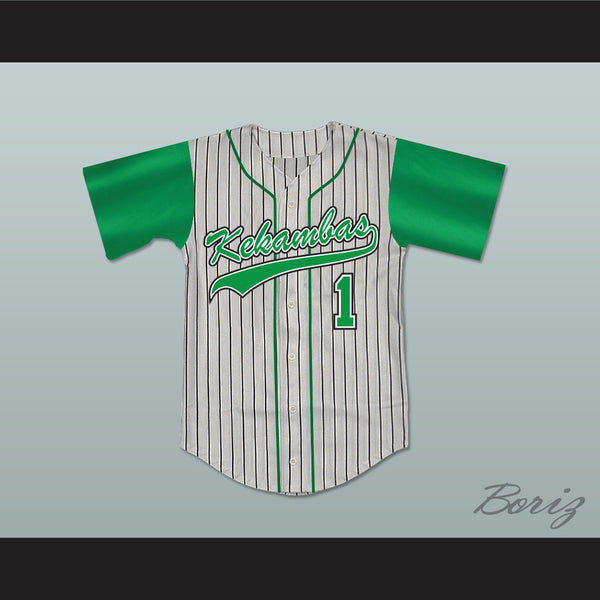 hardball kekambas jersey